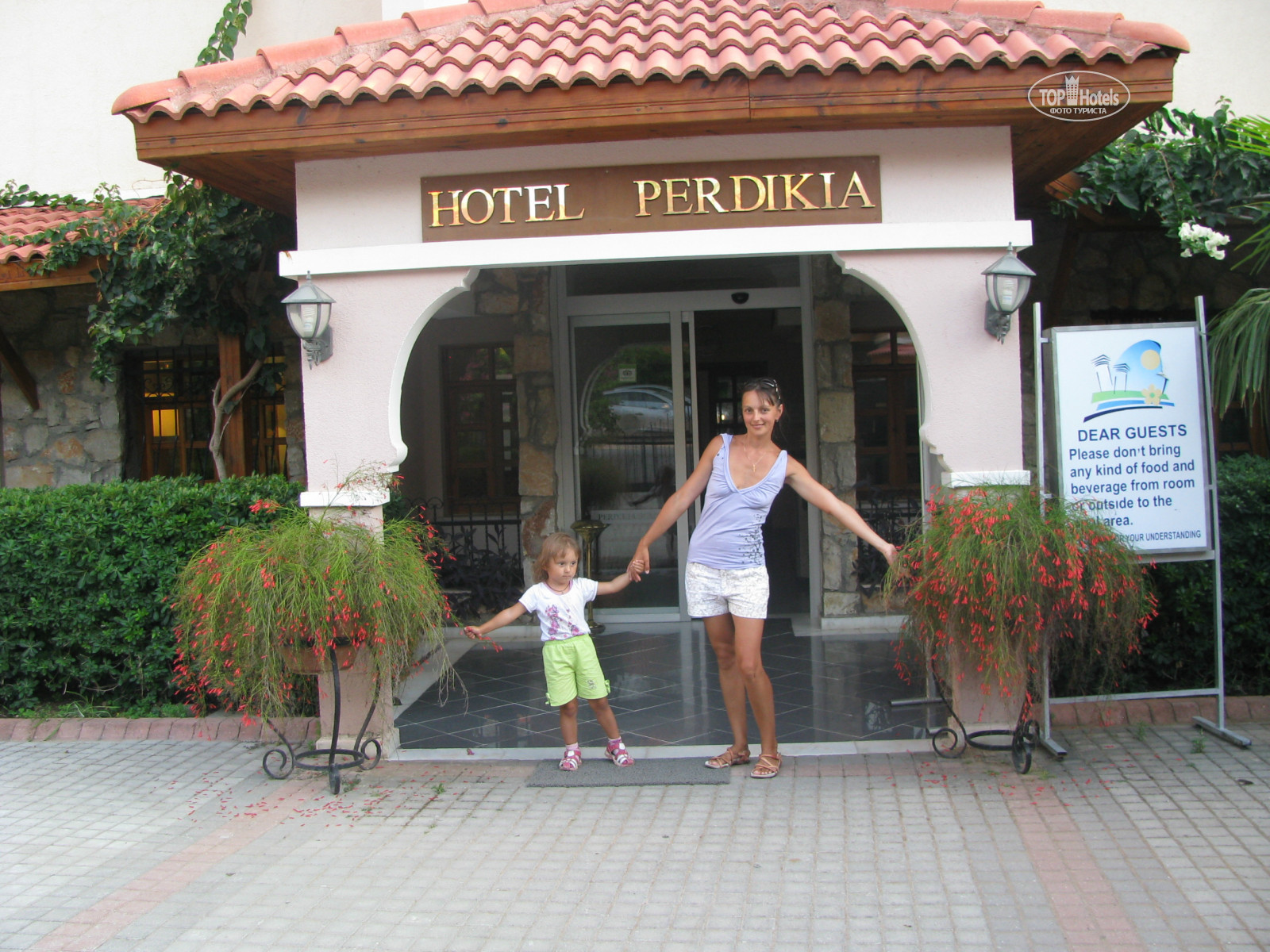 Perdikia beach hotel 3