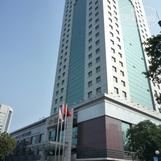 Pearl Garden Hotel Guangzhou 4*