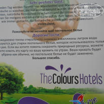 фото из отзыва ID 834841