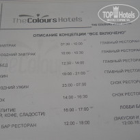 фото из отзыва ID 834841