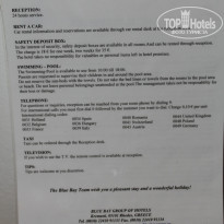 фото из отзыва ID 835123