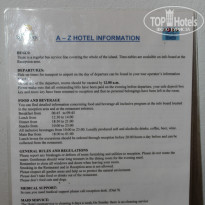 фото из отзыва ID 835123