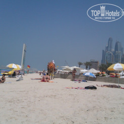 Foto I Video Otelya Ramada Plaza Jumeirah Beach Residence 4