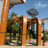 фото из отзыва ID 848723