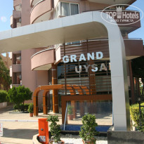 фото из отзыва ID 848723