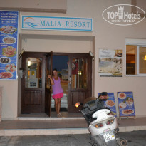 фото из отзыва ID 859593