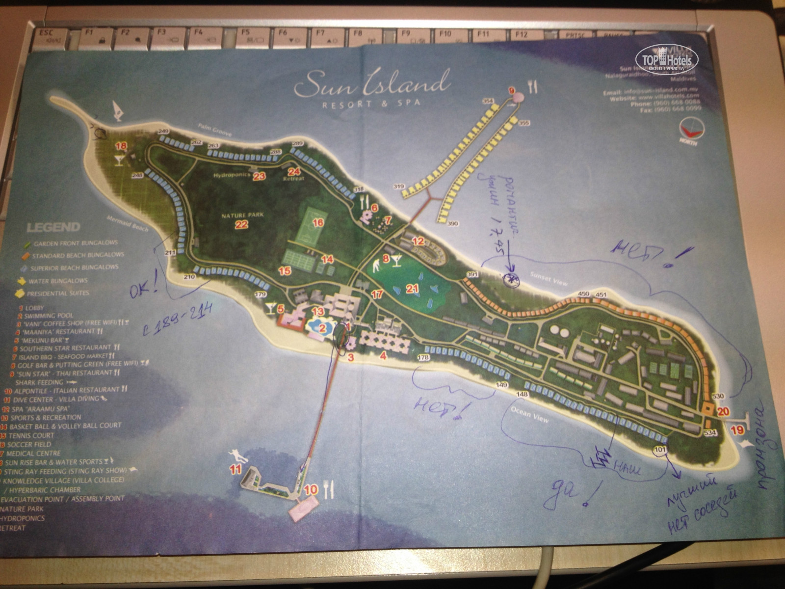 Sun Island Resort Spa 5 Мальдивы карта отеля