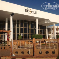 Pyramisa beach resort 5 шарм-эль-шейх. Turtle beach в шарм эль шейх. пирамиса бич резорт шарм. дессоле шарм-эль-шейх 5.