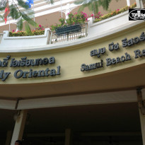 фото из отзыва ID 868804