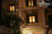Skyway Hotel 3*