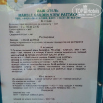 фото из отзыва ID 878329