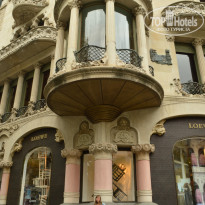 фото из отзыва ID 879187