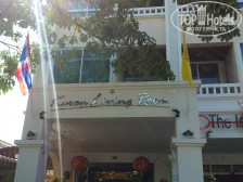 Karon Living Room 2*