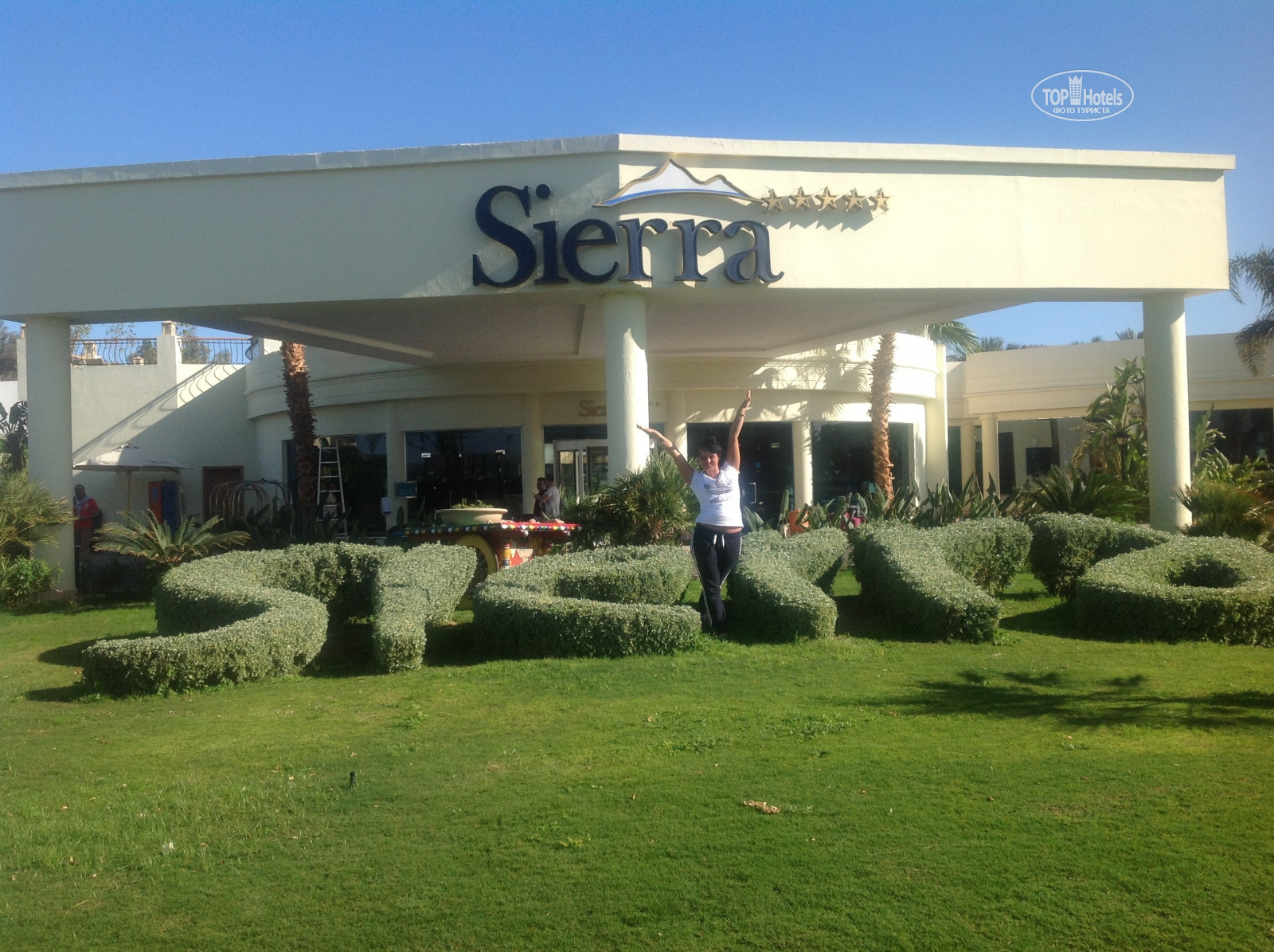 Sierra Hotel 5 Египет Шарм Эль Шейх