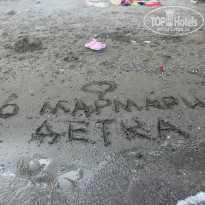 фото из отзыва ID 894795