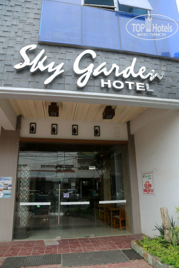 Фотографии отеля  Sky Garden Hotel 3*
