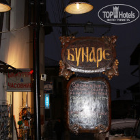 фото из отзыва ID 898921