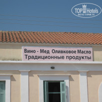 фото из отзыва ID 907155