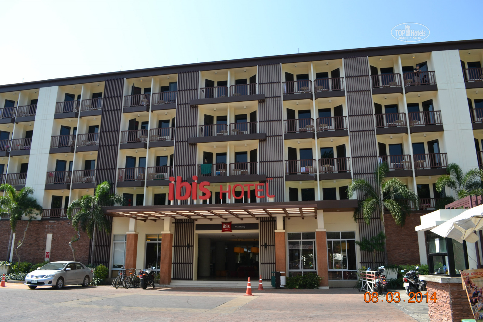 Ibis phuket patong 3 патонг