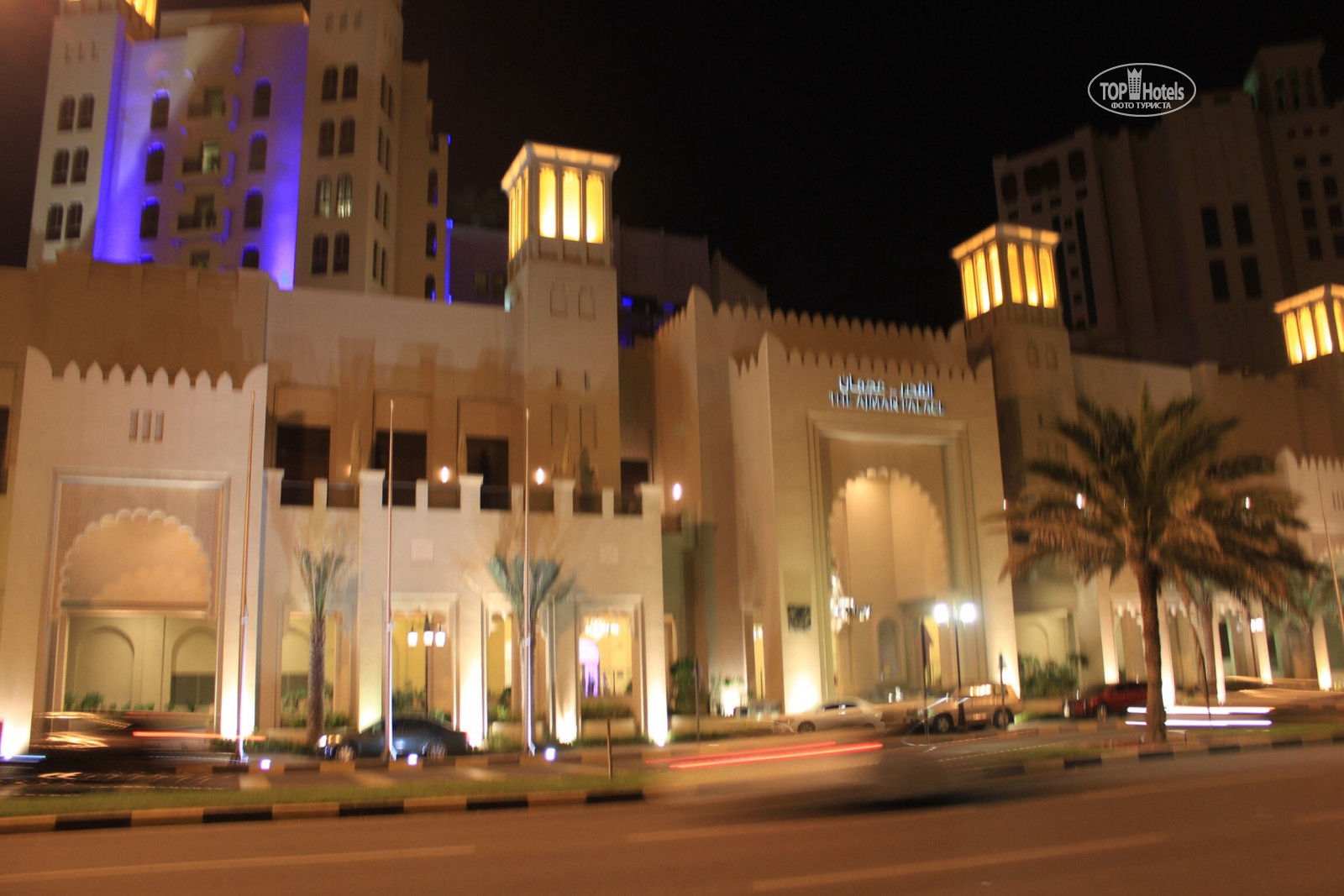 Ajman city centre