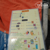 фото из отзыва ID 915155