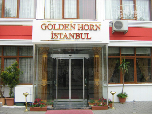 Deluxe golden horn hotel. Golden Horn Istanbul Hotel 3. Golden Horn Стамбул. Golden Horn посуда. Adult Play Golden Horn.