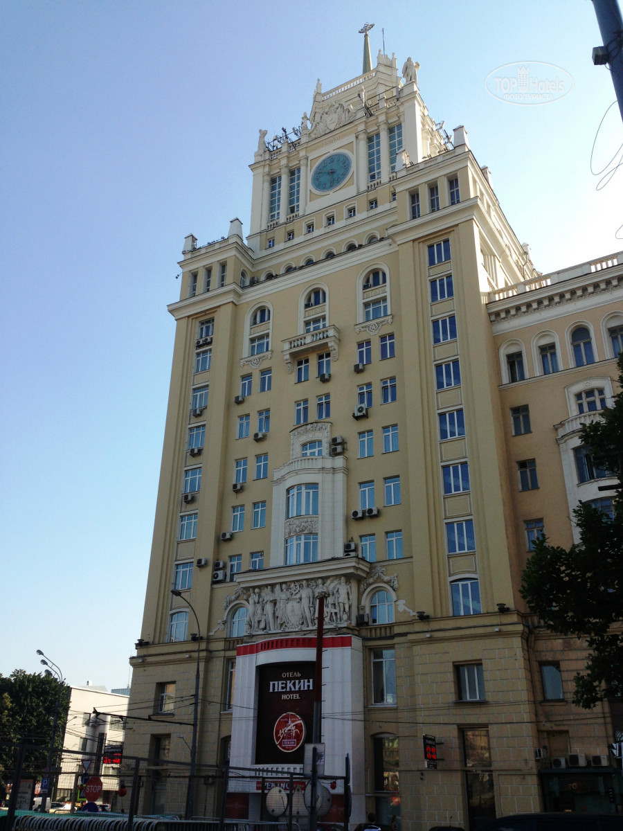 Фото гостиница пекин в москве