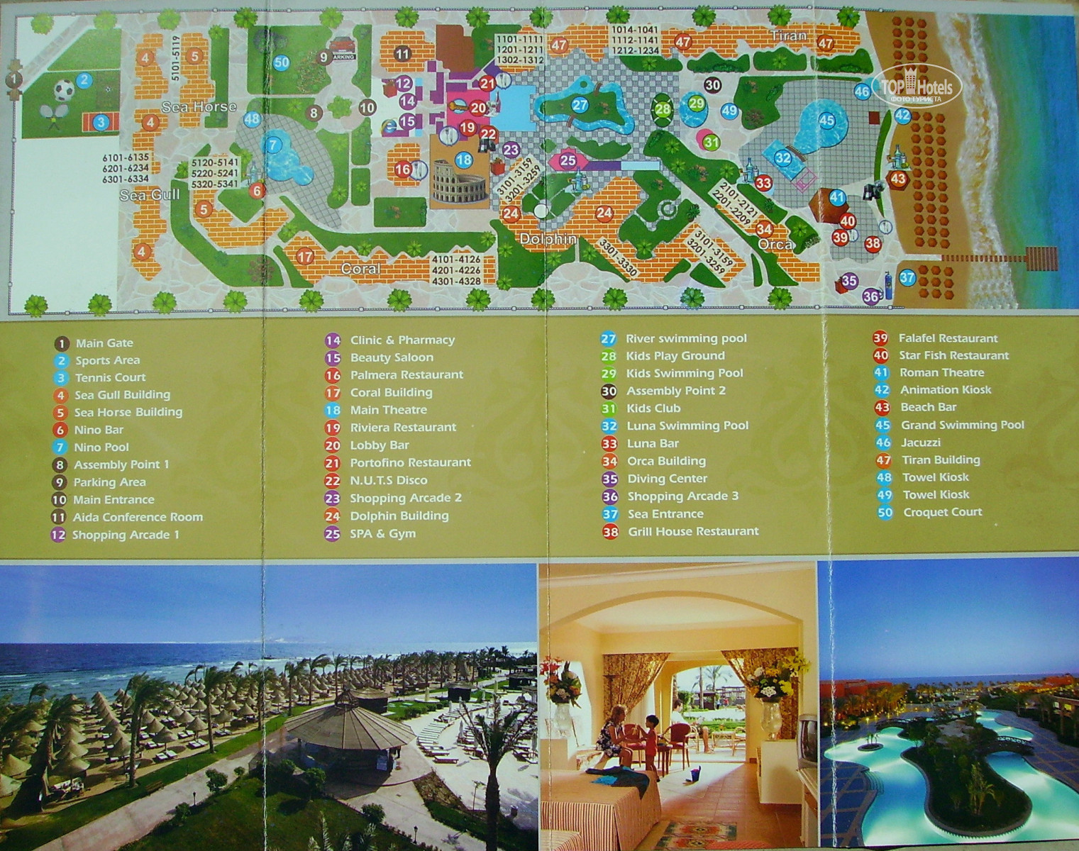 Нижний отели карта. Карта отеля Шарм Гранд Плаза. Sharm Grand Plaza Resort 5 карта отеля. Seagull Beach Resort 4* карта отеля. The Grand Hotel Sharm 5 карта отеля.