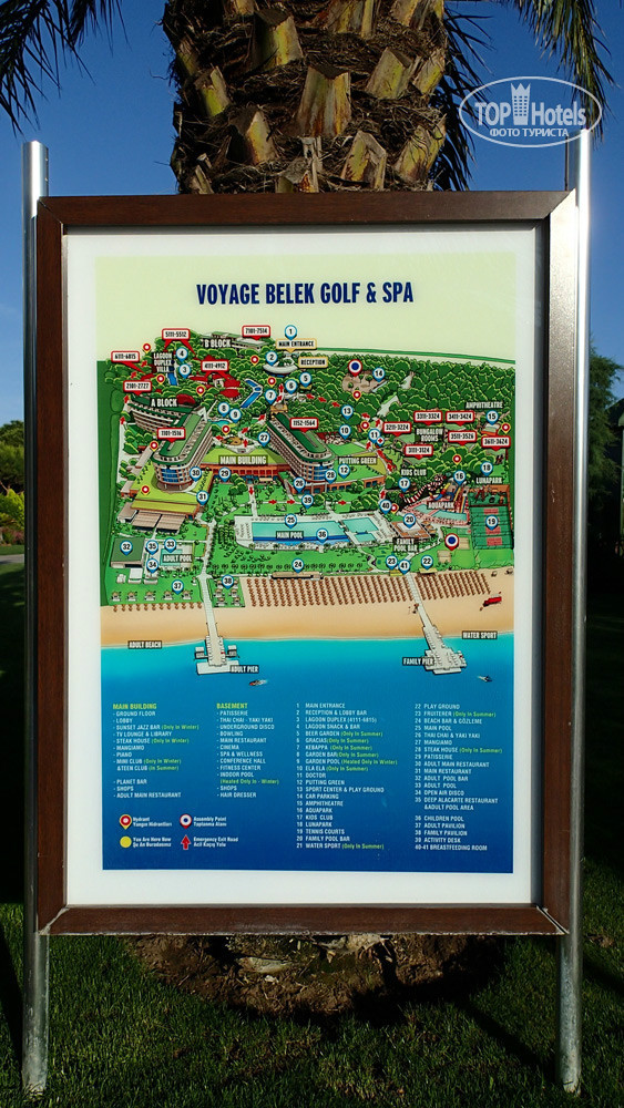 Voyage belek golf spa карта отеля