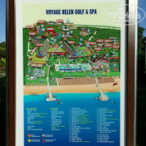 Voyage belek карта отеля