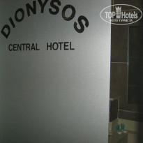 Dionysos Central 3* - Фото отеля