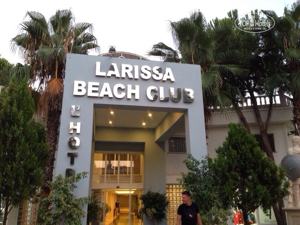 Larissa beach club 4