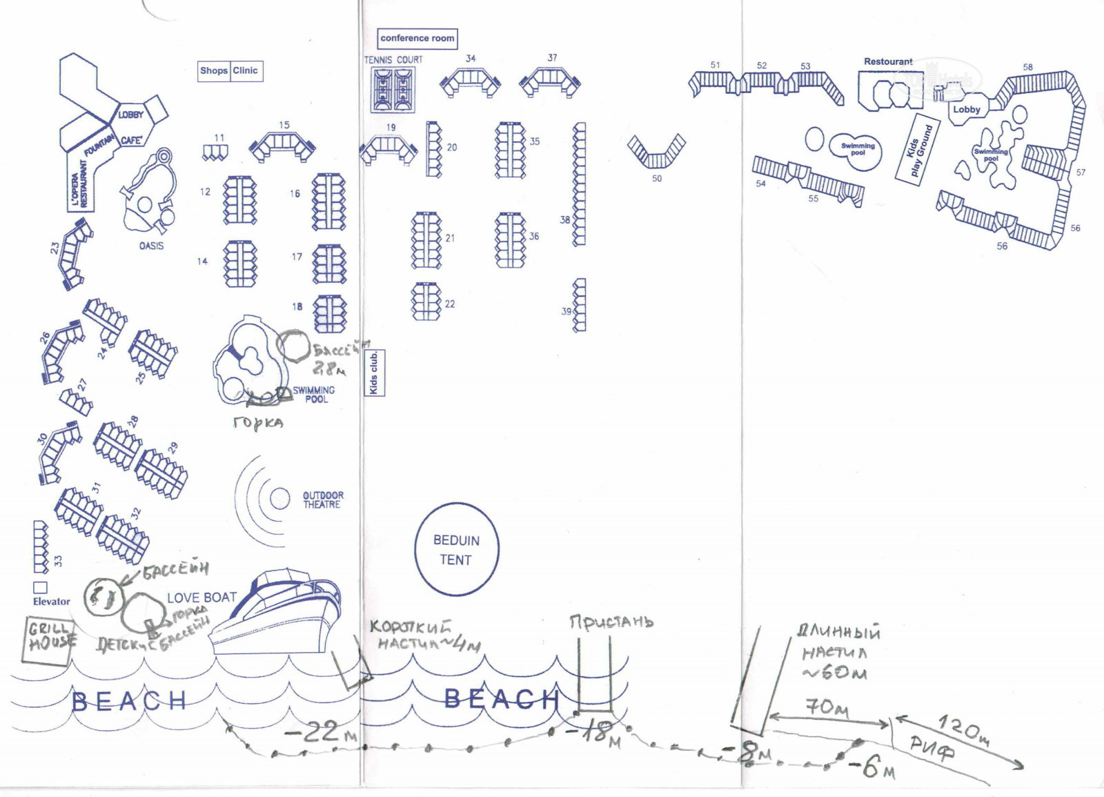 Dreams beach 5 шарм-эль-шейх. Dream beach карта. The grand hotel sharm 5 карта отеля. Карта отеля мечта. Dream beach карта.