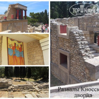 фото из отзыва ID 963588