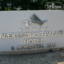 фото из отзыва ID 966354