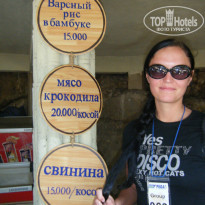 фото из отзыва ID 967120