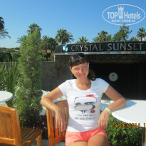 фото из отзыва ID 970007