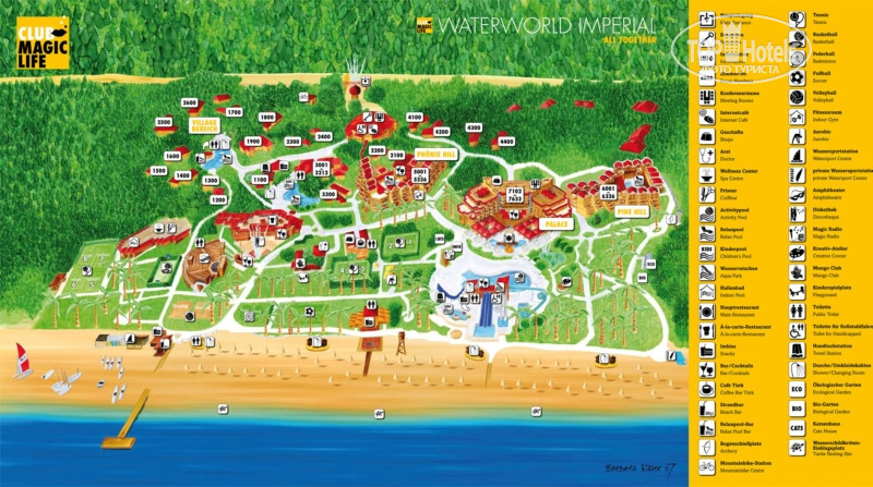 Aquaworld belek план отеля