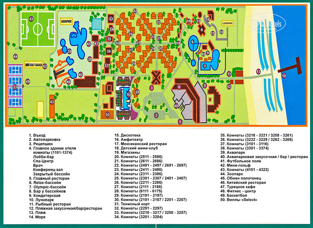 Hotel map. Club Hotel Turan Prince World 5 карта отеля. Club Hotel Turan Prince карта отеля. Карта отеля Туран принц Сиде Турция 5. Club Hotel Turan Prince World 5* (Сиде) карта отеля.