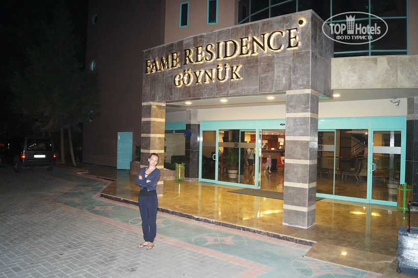 Fame residence goynuk карта отеля