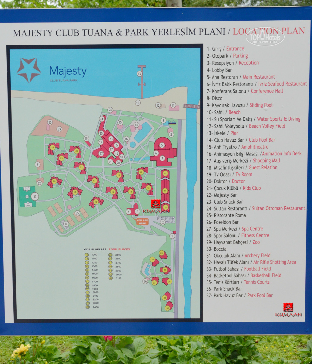 Club tuana fethiye схема отеля