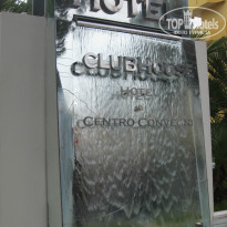 Club House 4* - Фото отеля
