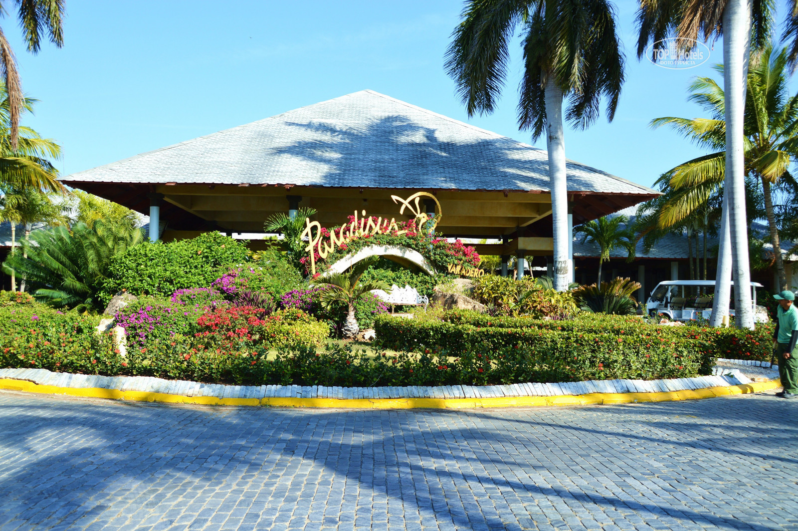 Paradisus varadero 5