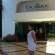 Фото Decameron Cartagena Hotel