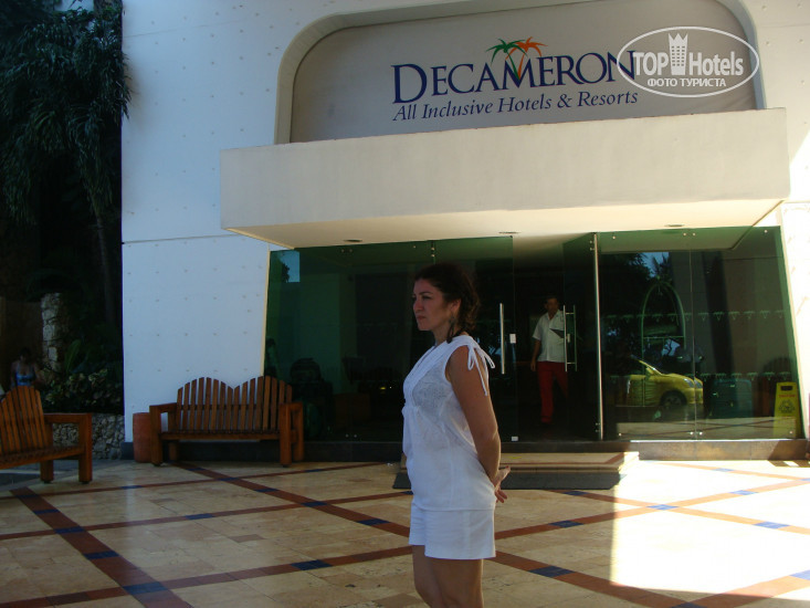 Фотографии отеля  Decameron Cartagena Hotel 3*